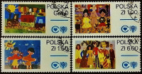 Набор почтовых марок (4 шт.). "Международный год ребёнка". 1979 год, Польша.