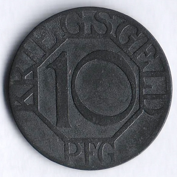 Нотгельд 10 пфеннигов. 1917 год, Дортмунд.