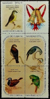 Сцепка марок (5 шт.). "Рождество 1970: Птицы (III)". 1970 год, Куба.