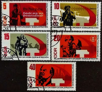 Набор почтовых марок (5 шт.) с блоком. "50 лет Октябрьской революции". 1967 год, ГДР.