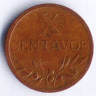 Монета 10 сентаво. 1943 год, Португалия.