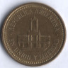 Монета 25 сентаво. 2009 год, Аргентина. Тип 1.