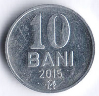 Монета 10 баней. 2015 год, Молдова.