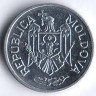 Монета 10 баней. 2015 год, Молдова.