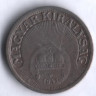 Монета 10 филлеров. 1941 год, Венгрия.