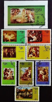 Набор марок (8 шт.) с блоком. "Живопись". 1973 год, Государство Оман.