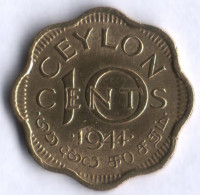 10 центов. 1944 год, Цейлон.