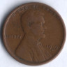 1 цент. 1919(S) год, США.