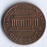 1 цент. 1971(D) год, США.