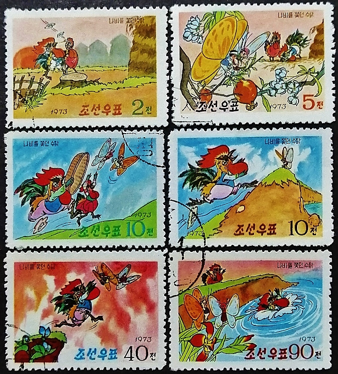 Набор почтовых марок (6 шт.). "Сказки". 1973 год, КНДР.
