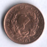 Монета 1 сентаво. 1961 год, Колумбия.