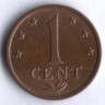 Монета 1 цент. 1978 год, Нидерландские Антильские острова.