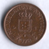 Монета 1 цент. 1978 год, Нидерландские Антильские острова.