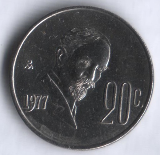 Монета 20 сентаво. 1977 год, Мексика. Франсиско Мадеро.
