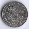 Монета 20 сентаво. 1977 год, Мексика. Франсиско Мадеро.