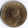 Монета 200 лир. 1991 год, Ватикан.