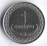 Монета 1 сентаво. 2003 год, Восточный Тимор.