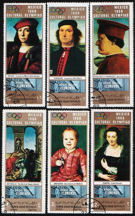 Набор почтовых марок (6 шт.). "Культурная Олимпиада 1968 - Галерея Уффици, Флоренция". 1969 год, Йемен(АР).