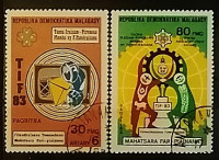 Набор почтовых марок  (2 шт.). "Всемирный год коммуникаций". 1983 год, Мадагаскар. 
