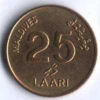 Монета 25 лари. 1990 год, Мальдивы.