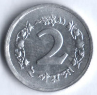 Монета 2 пайса. 1967 год, Пакистан.