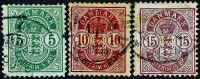 Набор почтовых марок (3 шт.). "Герб". 1884-1902 годы, Дания.
