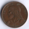 Монета 1 сентесимо. 1966 год, Панама.