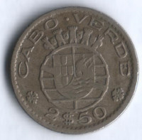 Монета 2,5 эскудо. 1953 год, Кабо-Верде.