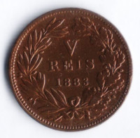 Монета 5 рейсов. 1883 год, Португалия.