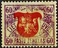 Марка почтовая (60 s.). "Стандарт". 1919 год, Литва.