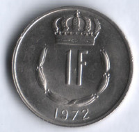 Монета 1 франк. 1972 год, Люксембург.
