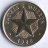 Монета 1 песо. 1986 год, Куба.