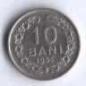 Монета 10 бани. 1955 год, Румыния.