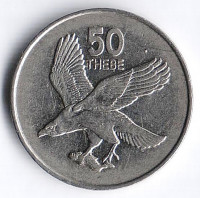 Монета 50 тхебе. 2001 год, Ботсвана.
