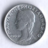 Монета 5 филлеров. 1960 год, Венгрия.