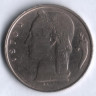 Монета 5 франков. 1970 год, Бельгия (Belgie).