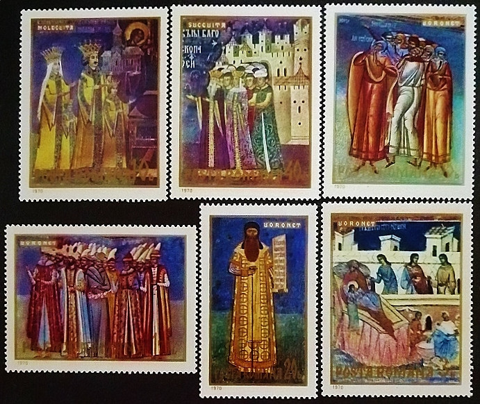 Набор марок (6 шт.). "Фрески из Молдавских монастырей". 1970 год, Румыния.