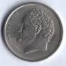 Монета 10 драхм. 1978 год, Греция.