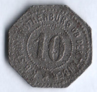 Нотгельд 10 пфеннигов. 1918 год, Ротенбург(Бавария).