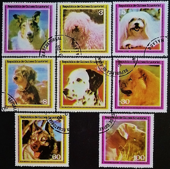 Набор почтовых марок (8 шт.). "Собаки". 1978 год, Экваториальная Гвинея.