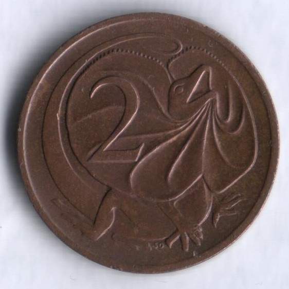 Монета 2 цента. 1978 год, Австралия.