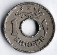 Монета 1 милльем. 1938 год, Египет.