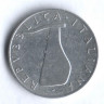 Монета 5 лир. 1952 год, Италия.