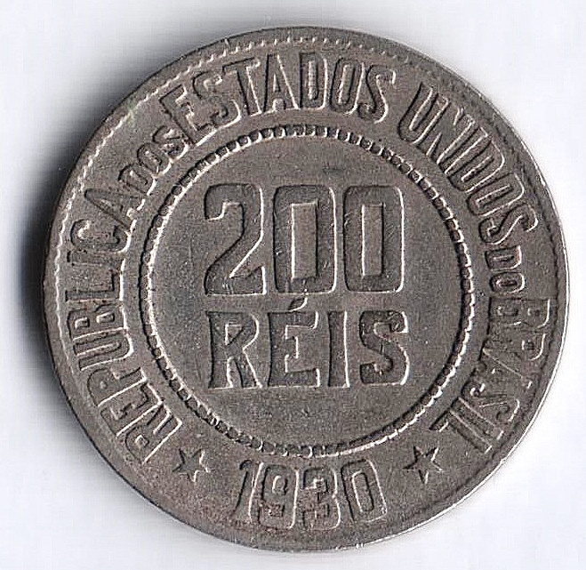 Монета 200 рейсов. 1930 год, Бразилия.