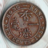 Монета 10 центов. 1936 год, Гонконг.