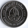 Монета 50 филсов. 2005 год, Бахрейн.