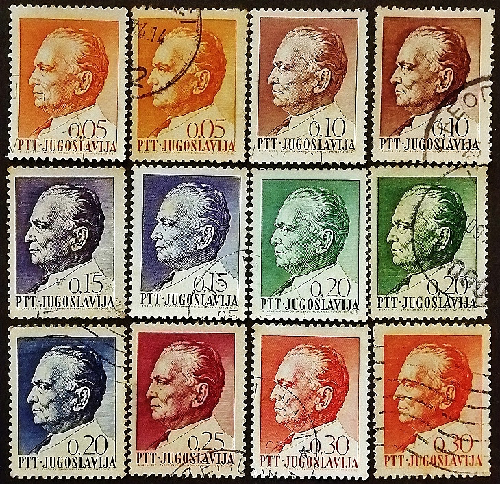 Набор почтовых марок (30 шт.). "Иосип Броз Тито". 1967-1969 годы, Югославия.