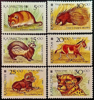 Набор марок (6 шт.). "Фауна Казахстана". 1993 год, Казахстан.