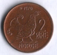 Монета 2 эре. 1970 год, Норвегия.