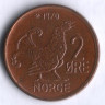 Монета 2 эре. 1970 год, Норвегия.